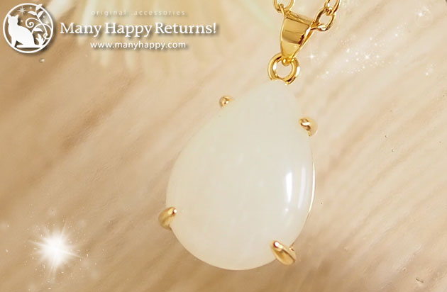 �I���S�i�C�g