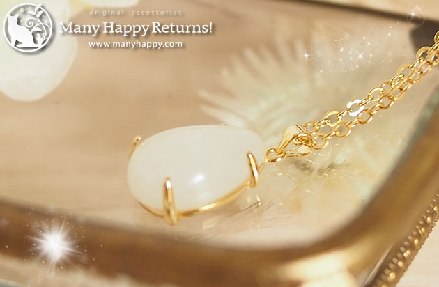 �I���S�i�C�g