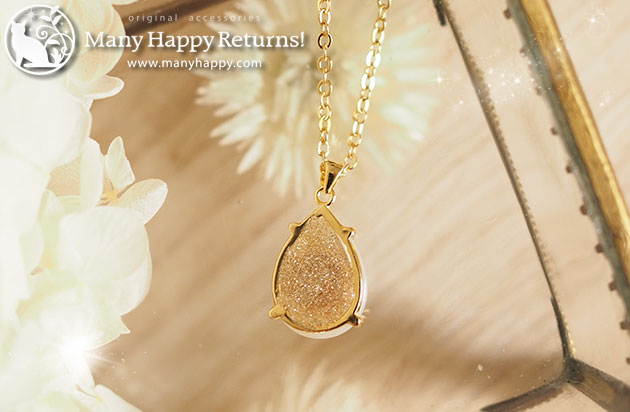 �I���S�i�C�g