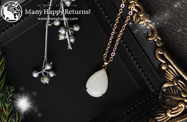 �I���S�i�C�g