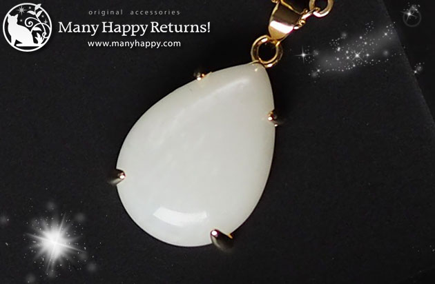 �I���S�i�C�g