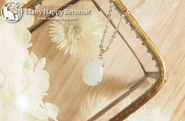 �I���S�i�C�g