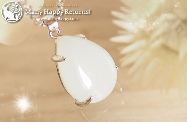 �I���S�i�C�g