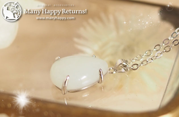 �I���S�i�C�g