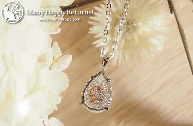 �I���S�i�C�g