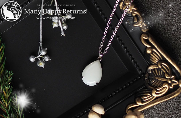 �I���S�i�C�g