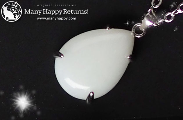 �I���S�i�C�g