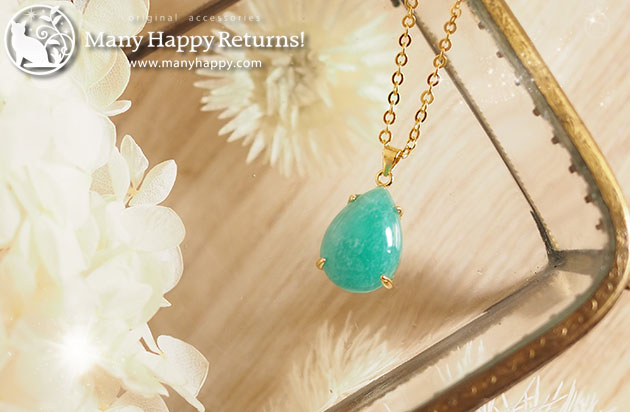 �I���S�i�C�g