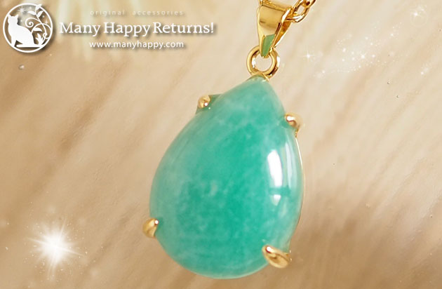 �I���S�i�C�g