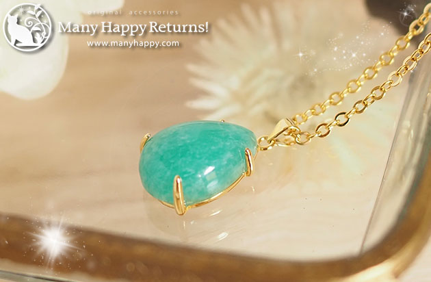 �I���S�i�C�g