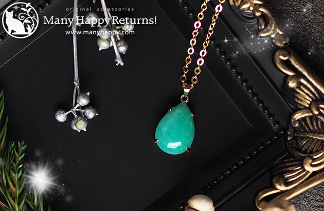 �I���S�i�C�g