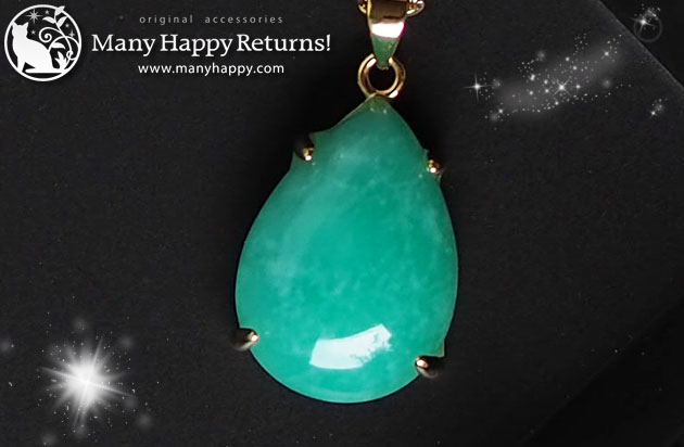 �I���S�i�C�g