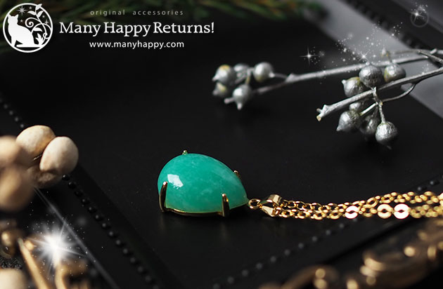 �I���S�i�C�g