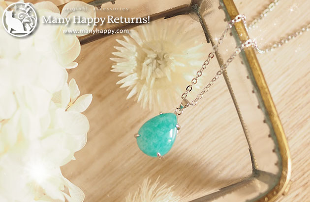 �I���S�i�C�g