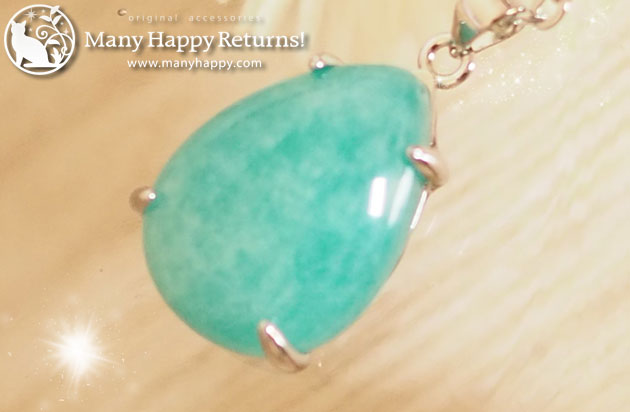 �I���S�i�C�g