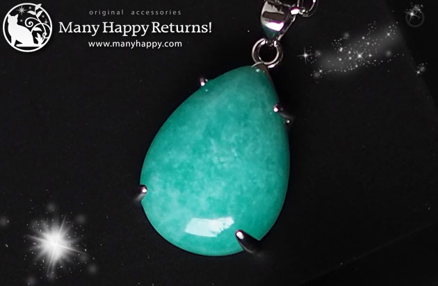 �I���S�i�C�g