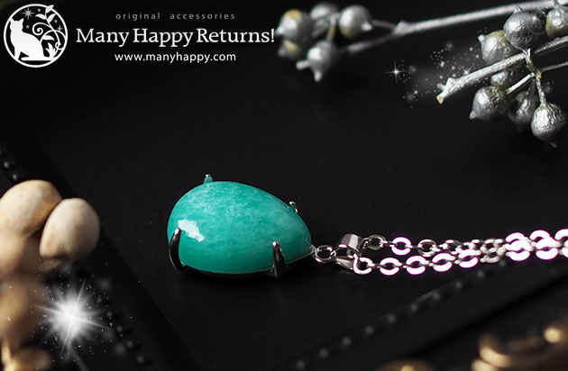 �I���S�i�C�g