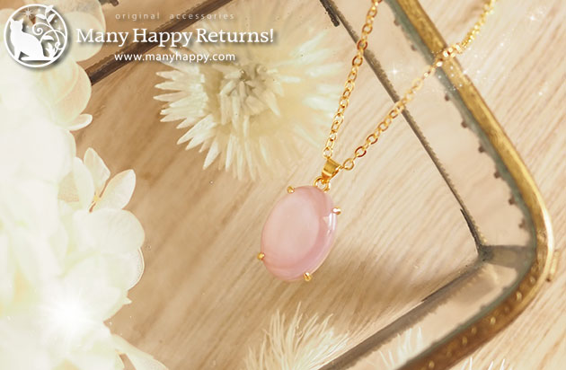 �I���S�i�C�g