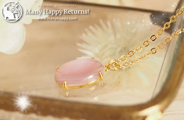 �I���S�i�C�g