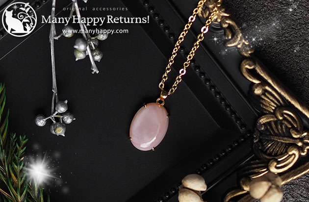 �I���S�i�C�g