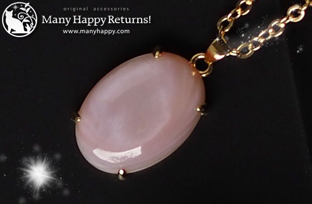 �I���S�i�C�g