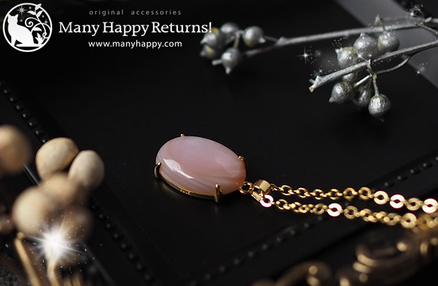 �I���S�i�C�g