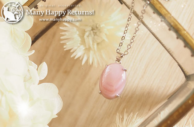 �I���S�i�C�g