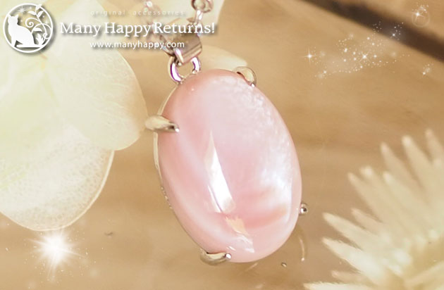 �I���S�i�C�g