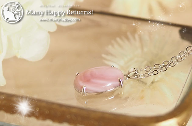 �I���S�i�C�g