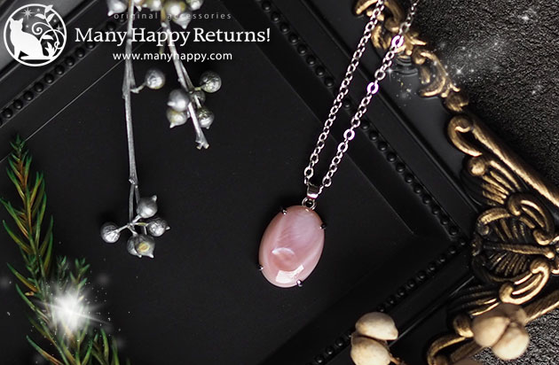 �I���S�i�C�g