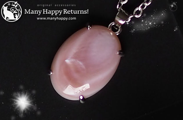 �I���S�i�C�g