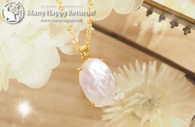 �I���S�i�C�g