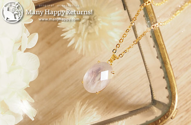 �I���S�i�C�g