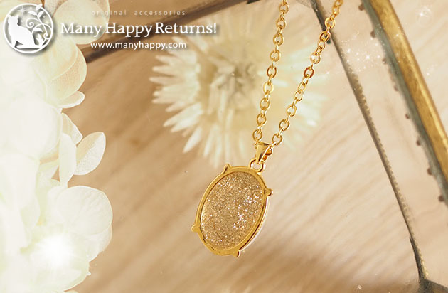 �I���S�i�C�g