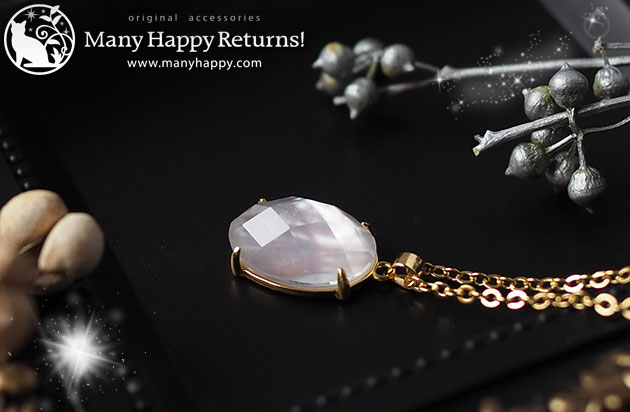 �I���S�i�C�g