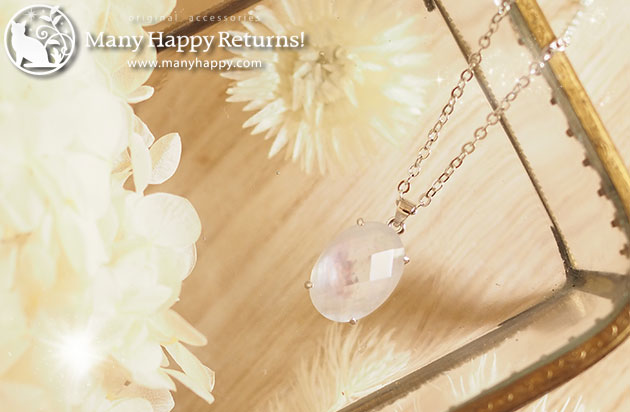 �I���S�i�C�g