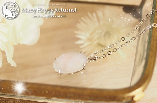 �I���S�i�C�g