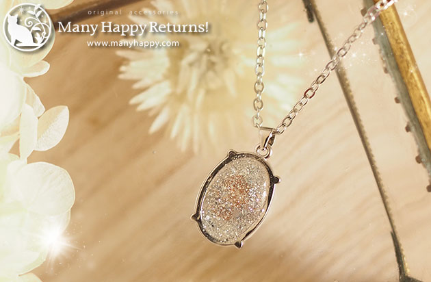 �I���S�i�C�g