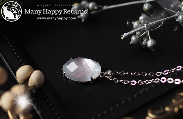 �I���S�i�C�g