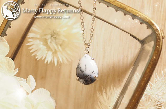 �I���S�i�C�g