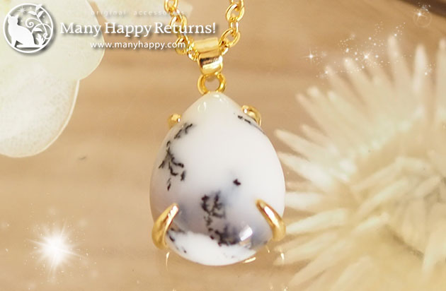 �I���S�i�C�g