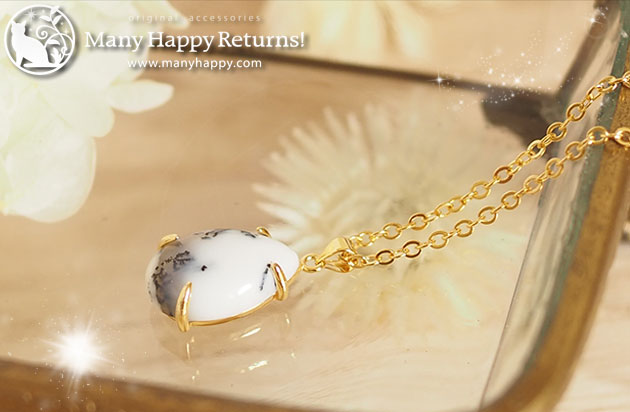 �I���S�i�C�g