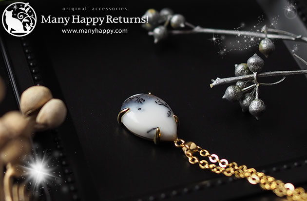 �I���S�i�C�g