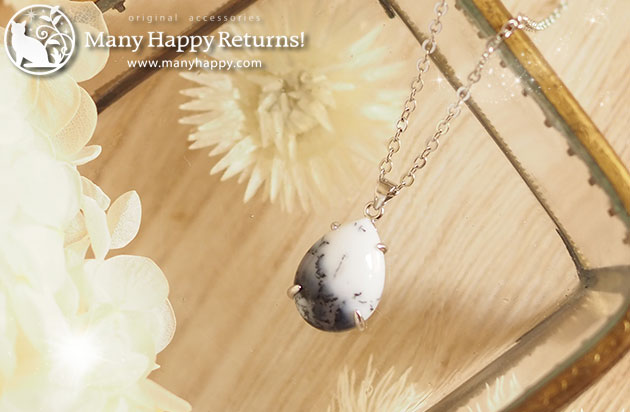 �I���S�i�C�g