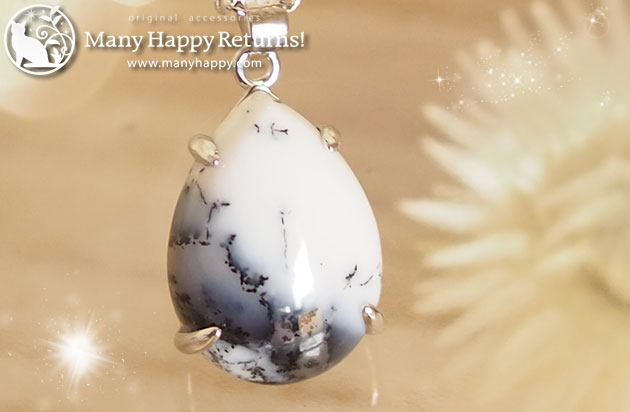 �I���S�i�C�g