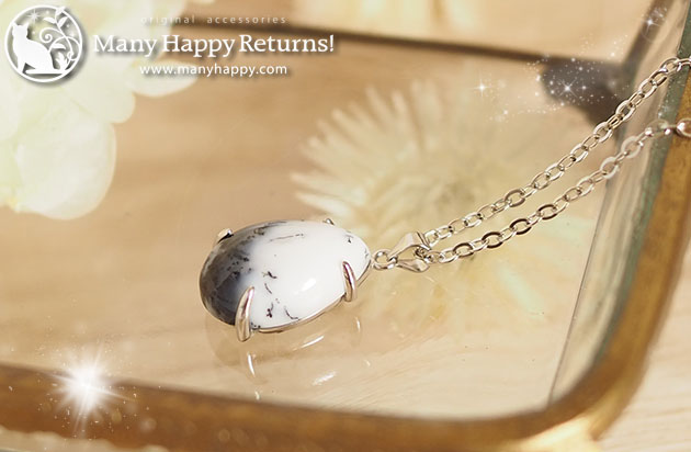 �I���S�i�C�g