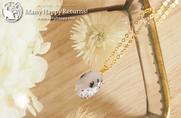 �I���S�i�C�g