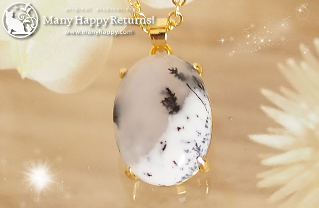 �I���S�i�C�g