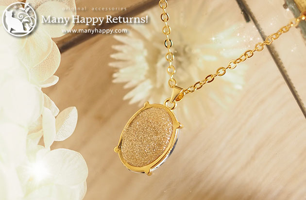 �I���S�i�C�g