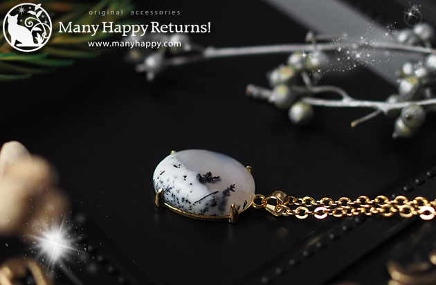 �I���S�i�C�g